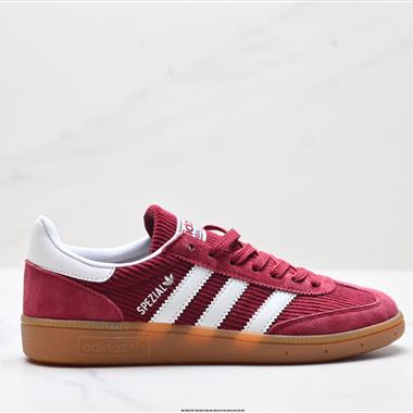 Adidas Handball Spezial 經典款 復古休閒板鞋