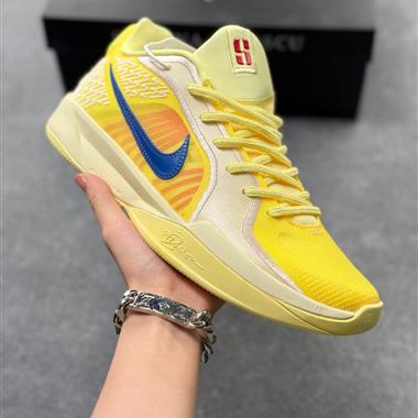 Nike Sabrina 2 減震防滑低幫籃球鞋