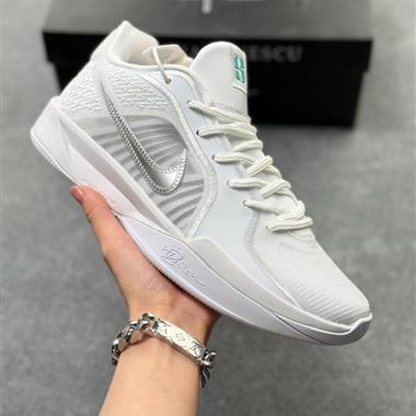 Nike Sabrina 2 減震防滑低幫籃球鞋