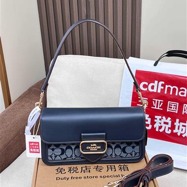 COACH  2025新款女生時尚包包 尺寸：26.5x 14x 6.5CM