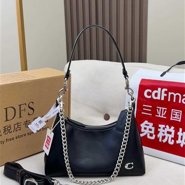 COACH  2025新款女生時尚包包 尺寸：27.x5x10.5CM