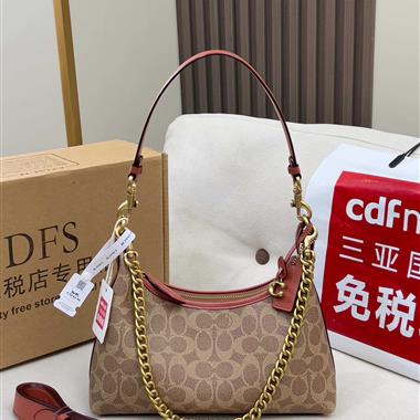 COACH  2025新款女生時尚包包 尺寸：27.x5x10.5CM