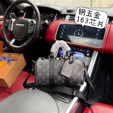 LOUIS VUITTON   2025新款男生時尚包包 尺寸：25x15x11CM