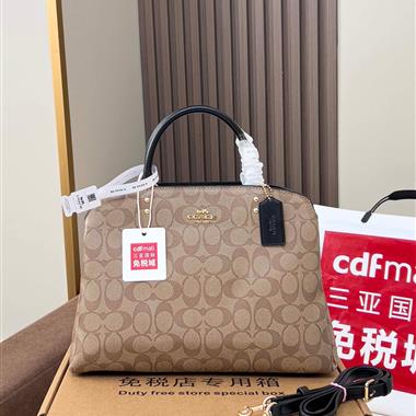 COACH  2025新款女生時尚包包 尺寸：30*20*10.5CM