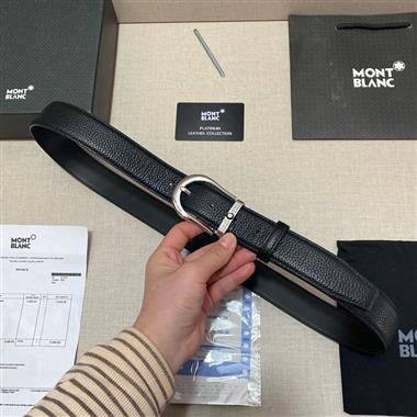 Montblanc   2025新款時尚皮帶 3.5CM