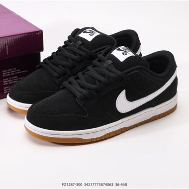 NIKE DUNK LOW 扣籃系列 復古低幫休閒運動滑板板鞋