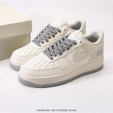 Nike Air Force 1 Low 空軍一號低幫百搭休閒運動板鞋