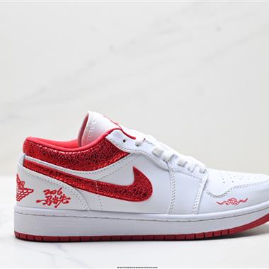 Nike Air Jordan 1 Low AJ1 低幫休閒板鞋