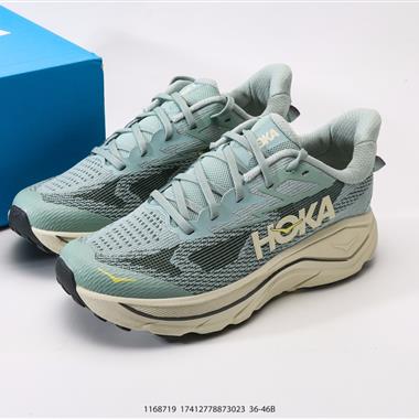HOKA ONE ONE ORA PRIMO EXT 舒緩穆勒 運動舒適防滑支撐 低幫休閒鞋