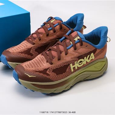 HOKA ONE ONE ORA PRIMO EXT 舒緩穆勒 運動舒適防滑支撐 低幫休閒鞋
