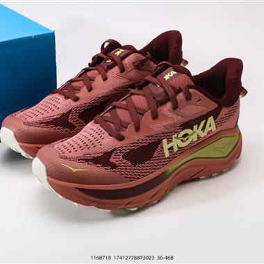 HOKA ONE ONE ORA PRIMO EXT 舒緩穆勒 運動舒適防滑支撐 低幫休閒鞋