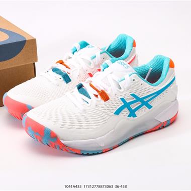 Asics Gel-Resolution 9 亞瑟士復古透氣緩震休閒跑步鞋
