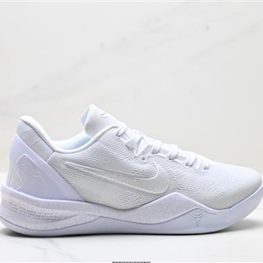Nike Zoom Kobe VIII 8 低幫復刻實戰運動低幫文化籃球鞋