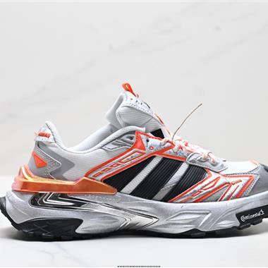 Adidas XLG STORM EDGE 舒適 防滑 老爹鞋