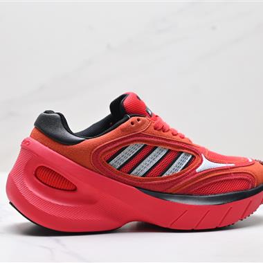Adidas Adizero Goukana 百搭舒適耐磨透氣 低幫休閒鞋