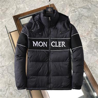 MONCLER   2025秋冬新款羽絨外套