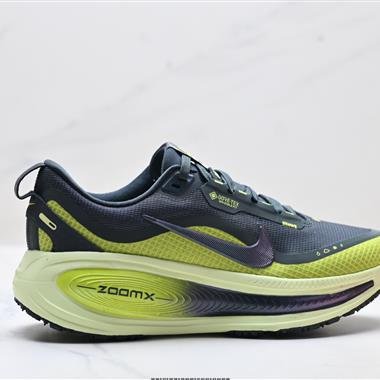 Nike VOMERO 18 GTX 舒適減震防滑 低幫跑步鞋