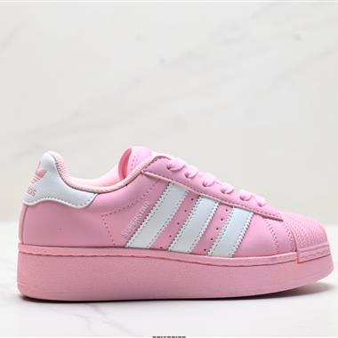 Adidas Originals Superstar XLG 貝殼頭系列低幫厚底松糕經典百搭休閒運動板鞋