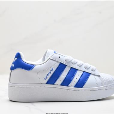 Adidas Originals Superstar XLG 貝殼頭系列低幫厚底松糕經典百搭休閒運動板鞋