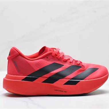 Adidas Adizero Evo SL 舒適百搭防滑耐磨 低幫 休閒跑步鞋