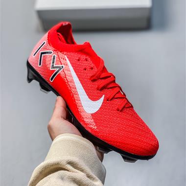 Nike Vapor 16 Academy Mercurial Dream Speed C羅系列 低幫足球鞋