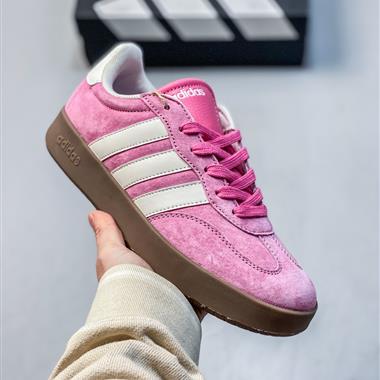 Adidas Barreda Decode Low 系列低幫復古百搭休閒運動板鞋