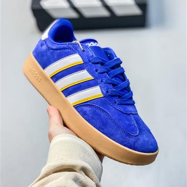 Adidas Barreda Decode Low 系列低幫復古百搭休閒運動板鞋