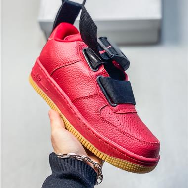 Nike Air Force 1 UTILITY BHM QS空軍一號低幫百搭休閒運動板鞋