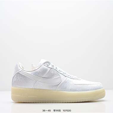 Nike Air Force 1 ’07 空軍一號 絲綢帆布拼接低幫百搭休閒運動板鞋