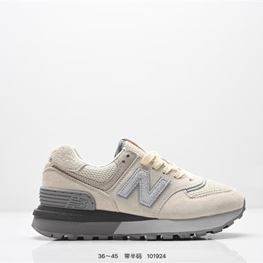 New Balance U574 低幫復古休閒運動慢跑鞋
