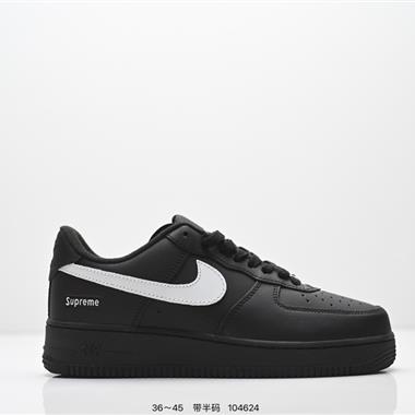 Nike Air Force 1 ‘07 低幫百搭休閒運動板鞋