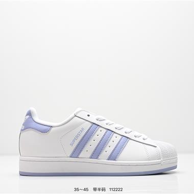 Adidas 三葉草 Originals Superstar”White/Black/Gold“貝殼頭經典百搭休閒運動板鞋