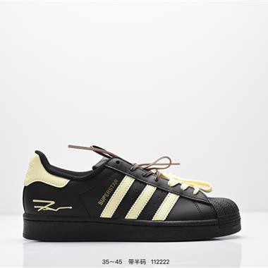 Adidas 三葉草 Originals Superstar”White/Black/Gold“貝殼頭經典百搭休閒運動板鞋