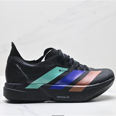 Adidas Adizero Adios Pro 4M 馬拉松飛線賈卡輕質透氣休閒運動跑步鞋