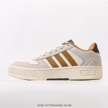 Adidas D-PAD CLASSIC 休閒板鞋