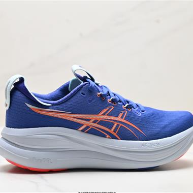 Asics Gel-Nimbus 28 舒適防滑耐磨低幫休閒跑步鞋