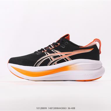 Asics Gel-Pickax 防滑耐磨平衡輕便 戶外功能鞋