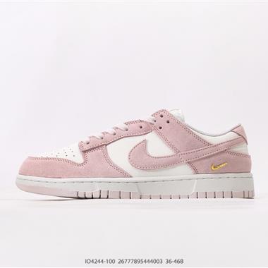 NIKE DUNK LOW 扣籃系列 復古低幫休閒運動滑板板鞋