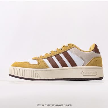 Adidas D-PAD CLASSIC 休閒板鞋