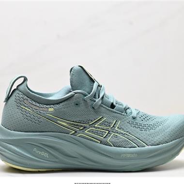 Asics Gel-Nimbus 26舒適防滑耐磨低幫休閒跑步鞋