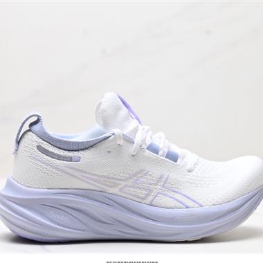 Asics Gel-Nimbus 26舒適防滑耐磨低幫休閒跑步鞋