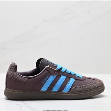Adidas Originals Samba OG 百搭低幫休閒運動板鞋