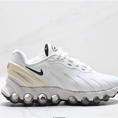 NIKE AIR MAX DN8 百搭休閒運動緩震 氣墊跑鞋