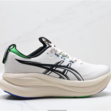 Asics Gel-Nimbus 28 舒適防滑耐磨低幫休閒跑步鞋