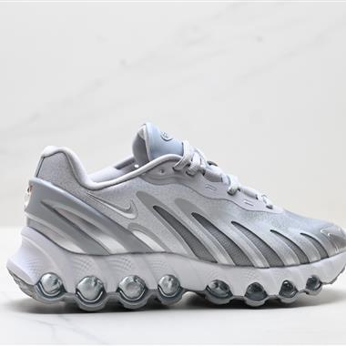 NIKE AIR MAX DN8 百搭休閒運動緩震 氣墊跑鞋