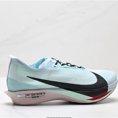 Nike Zoomx Streakfly 2 低幫跑步鞋 超薄針織鞋面 柔軟緩震 馬拉松跑鞋