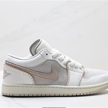 Nike Air Jordan 1 Low OG AJ1喬1低幫休閒板鞋