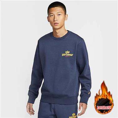 NIKE   2026春季新款衛衣帽T