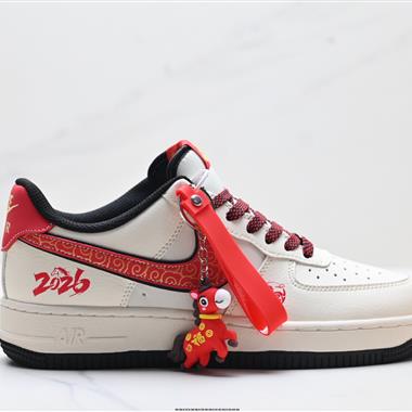 NIKE AIR FORCE 1‘07 LV8