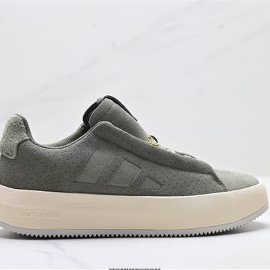 Adidas Acesmash 時尚舒適 減震耐磨 低幫休閒板鞋